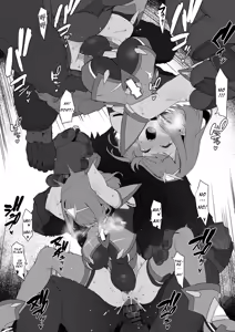 Page 3 of Haiboku Homura-chan - preview thumbnail
