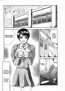 Mousou - Chapter 7: Twins — hentai manga cover on Fhentai