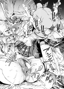 Page 12 of Cinderella - preview thumbnail