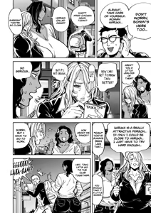 Page 2 of Harem Heaven of Four Seasons - Chapter 11: Burn, Pai-Nyan! - preview thumbnail