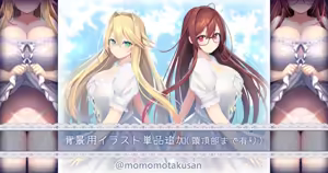 White One-Piece Dresses — hentai manga cover on Fhentai