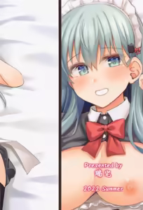 Page 30 of Suzuya to Kumano ni Yoru Goshujin-sama e no Yoru no Gohoshi - preview thumbnail