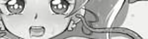 Page 332 of Shokushu o Karamete Haa Haa Shite Miru CG-shuu - preview thumbnail