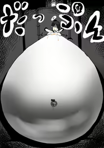 Page 247 of Namako - preview thumbnail