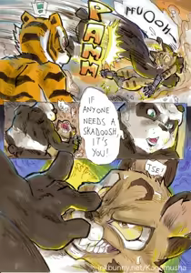 Page 247 of Artist:ShinKagemusha 1 - preview thumbnail