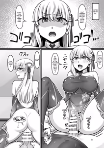 Page 5 of Kama Love - preview thumbnail