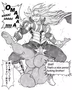 Page 113 of Morikemono - preview thumbnail