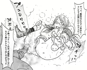 Page 41 of Morikemono - preview thumbnail