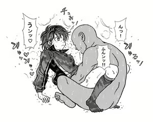 Page 10 of Morikemono - preview thumbnail