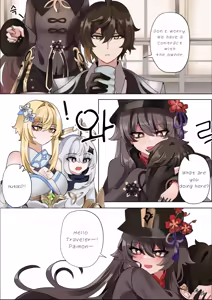 Page 3 of Keiyaku | Contract (decensored) - preview thumbnail
