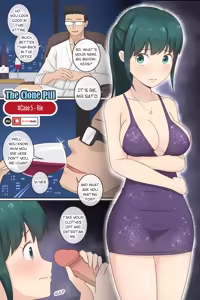 The Clone Pill: #Case 5 - Rie — hentai manga cover on Fhentai