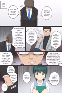 Page 2 of The Clone Pill: #Case 5 - Rie - preview thumbnail