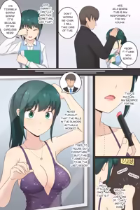 Page 3 of The Clone Pill: #Case 5 - Rie - preview thumbnail