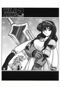 Page 2 of WILD GIRLS DW 3 - preview thumbnail