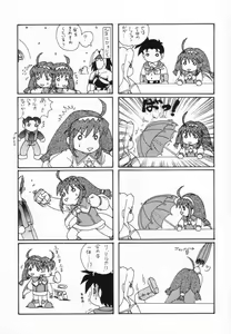 Page 22 of WILD GIRLS DW 3 - preview thumbnail