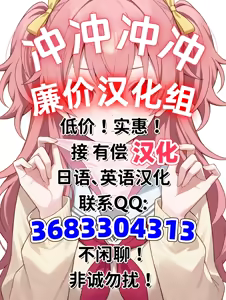 Page 7 of Handy Lady no Oppai Manga - preview thumbnail