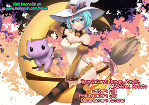Page 186 of Toshi Densetsu Bitch -Joshikai- - Bitch the Urban Legend (decensored) - preview thumbnail