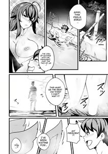 Page 3 of B-Trayal 47 Yasaka (decensored) - preview thumbnail