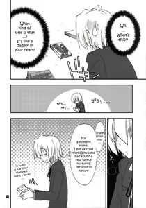 Page 4 of Shitsuji wa Tomodachi ga Sukunai - preview thumbnail