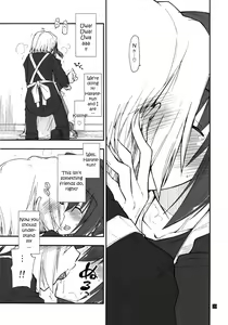 Page 9 of Shitsuji wa Tomodachi ga Sukunai - preview thumbnail