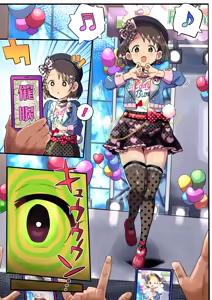 Chie Saimin — hentai manga cover on Fhentai