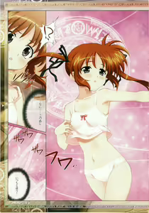 Page 5 of Mahou Shoujo Musou - preview thumbnail