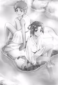 Page 3 of Hamerare Jouzu no Wakagimi - preview thumbnail