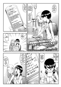 Happy Mail — hentai manga cover on Fhentai