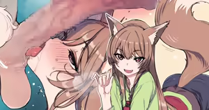 狼と香辛料 ノーラNtr+ホロNtr — hentai manga cover on Fhentai