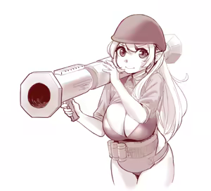 Page 228 of pornventure / burunpuku / mukumukusan - preview thumbnail