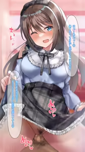 Page 1242 of Pixiv FANBOX rewards - preview thumbnail