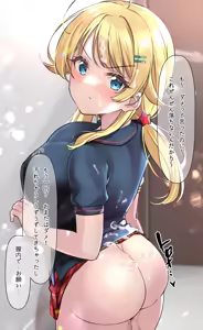Page 1403 of Pixiv FANBOX rewards - preview thumbnail
