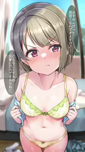 Page 1666 of Pixiv FANBOX rewards - preview thumbnail
