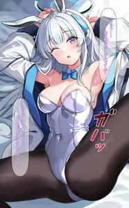 Page 675 of Pixiv FANBOX rewards - preview thumbnail