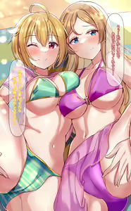 Page 832 of Pixiv FANBOX rewards - preview thumbnail