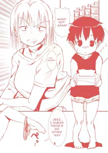 Page 3 of Tanomu to Sex Shite Kureru Boku no Yankee Onee-chan. | My Delinquent Sister Let's Me Fuck Her When I Ask. - preview thumbnail