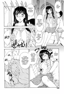 Page 168 of MAMAMA Shokai Genteiban - preview thumbnail