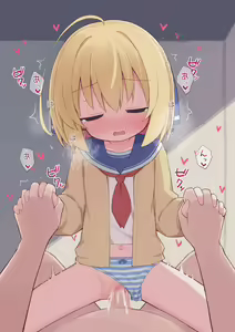 Page 49 of ayanepuna_ImageSet_Update - preview thumbnail