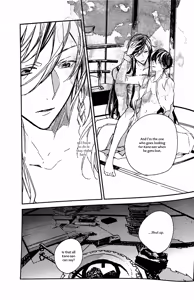 Page 34 of Yuukan Yashiki: Hanadoki | Leisure Grounds: Flowering Season - preview thumbnail