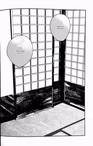 Page 45 of Yuukan Yashiki: Hanadoki | Leisure Grounds: Flowering Season - preview thumbnail