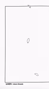 Page 8 of Yuukan Yashiki: Hanadoki | Leisure Grounds: Flowering Season - preview thumbnail