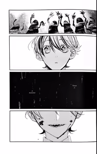 Page 10 of Yuukan Yashiki: Hanadoki | Leisure Grounds: Flowering Season - preview thumbnail