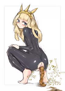 Page 168 of Kahara Puriko - preview thumbnail