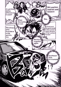 Page 21 of Zetsumei Ninshin Akume Battle | Fatal Pregancy Acme Battle - preview thumbnail