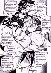 Page 4 of Zetsumei Ninshin Akume Battle | Fatal Pregancy Acme Battle - preview thumbnail