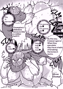 Page 44 of Zetsumei Ninshin Akume Battle | Fatal Pregancy Acme Battle - preview thumbnail