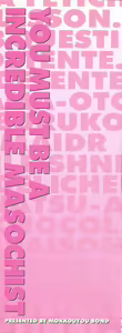 Page 3 of Kimitte Do-M Desho - You Must Be A Incredible Masochist | 그대는 어쩔 수 없는 M인가봐 - preview thumbnail