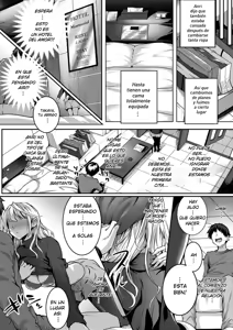Page 247 of Hatsukoi Time. + Extra Bonus Chapters (decensored) - preview thumbnail
