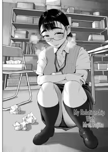 Page 3 of Boku to Jimuin no Fujita-san 1-3 | Minha Relação com a Sra. Fujita 1-3 - preview thumbnail