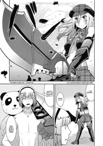 Page 5 of DEAD END EATER - preview thumbnail